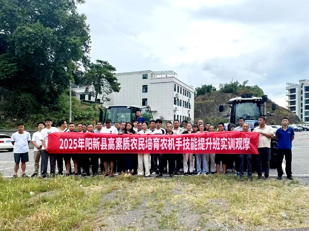 农机手技能提升班开课！东风井关拖拉机成“明星教具”，凭实力圈粉！