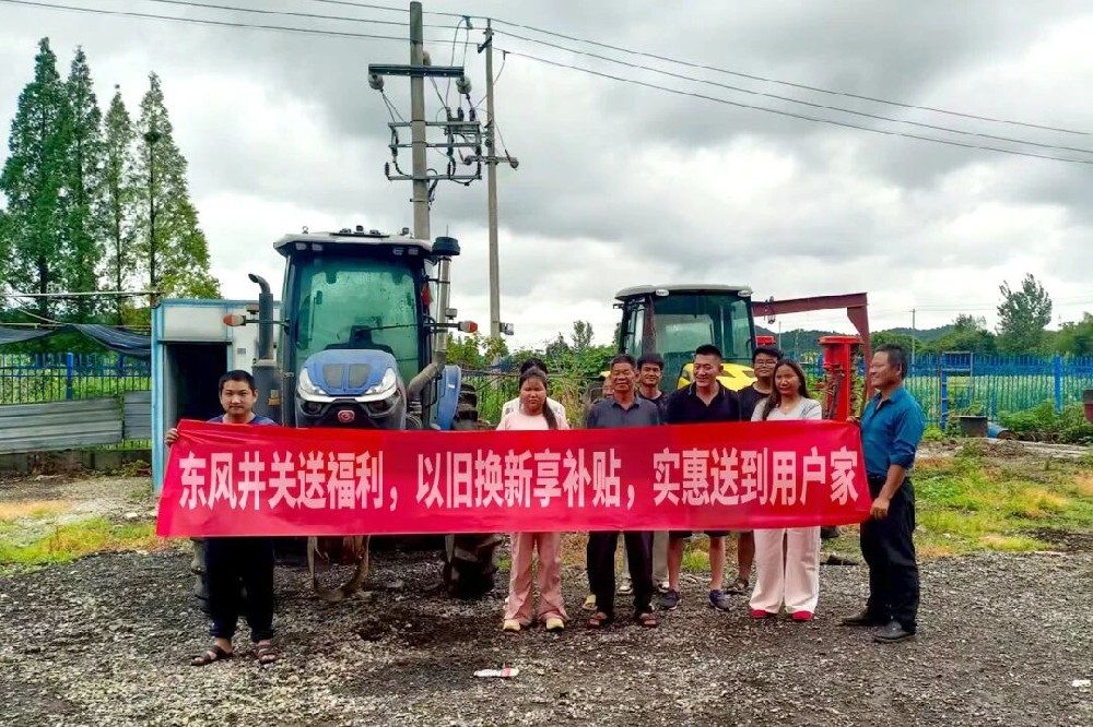 农机焕新行动！东风井关以旧换新限时开启，插秧机、拖拉机成热门！