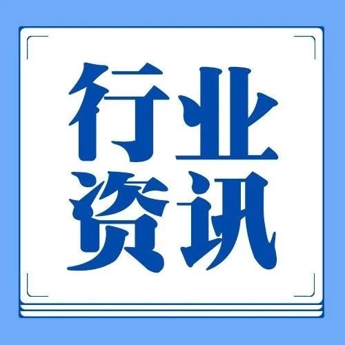 国内首个！智能农机装备数字化展示中心揭牌！