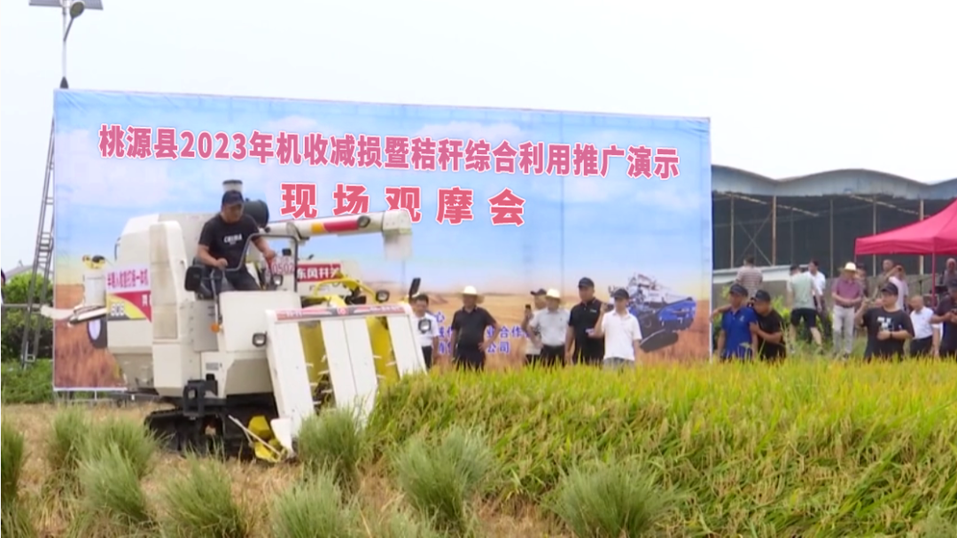 QQ截图20230801172823.png 微信图片_20230829141817.png