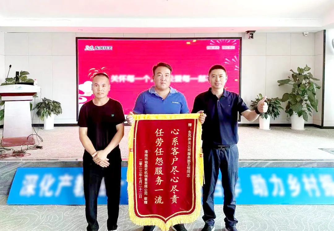 微信图片_20230830114830.jpg