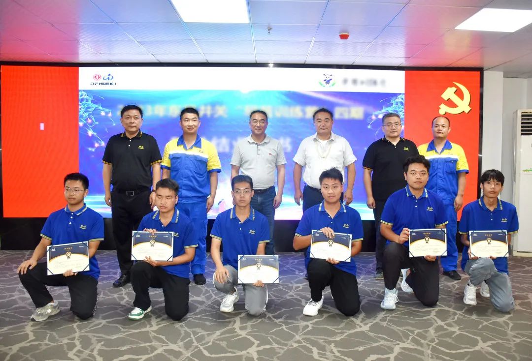 DSC_3566.jpg 微信图片_20230830140005_4.jpg