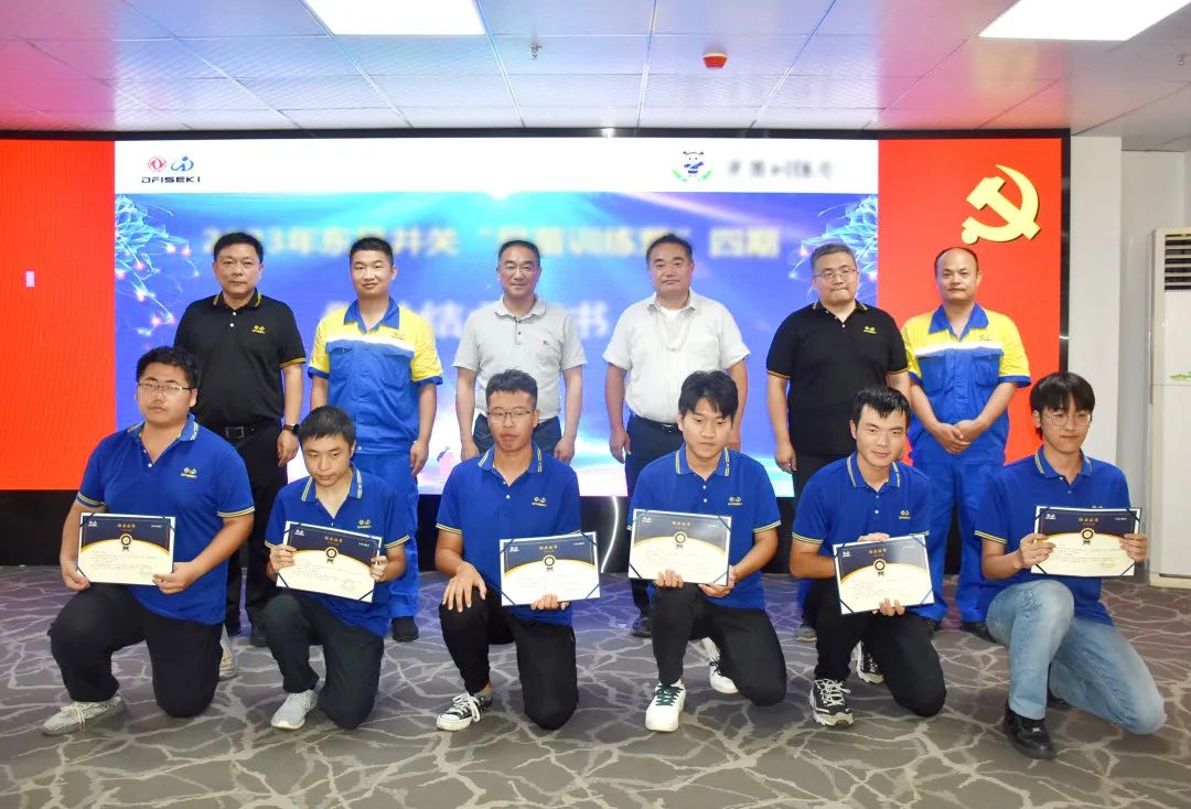 DSC_3571.jpg 微信图片_20230830140005_6.jpg