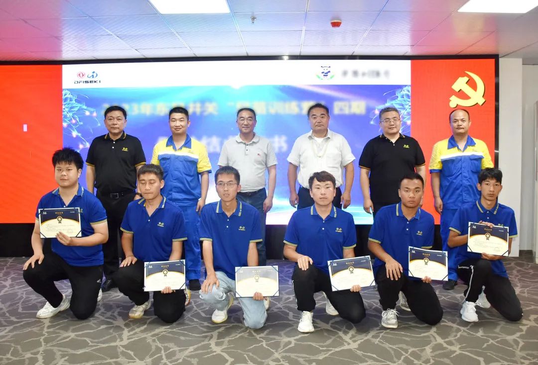 DSC_3573.jpg 微信图片_20230830140005_8.jpg