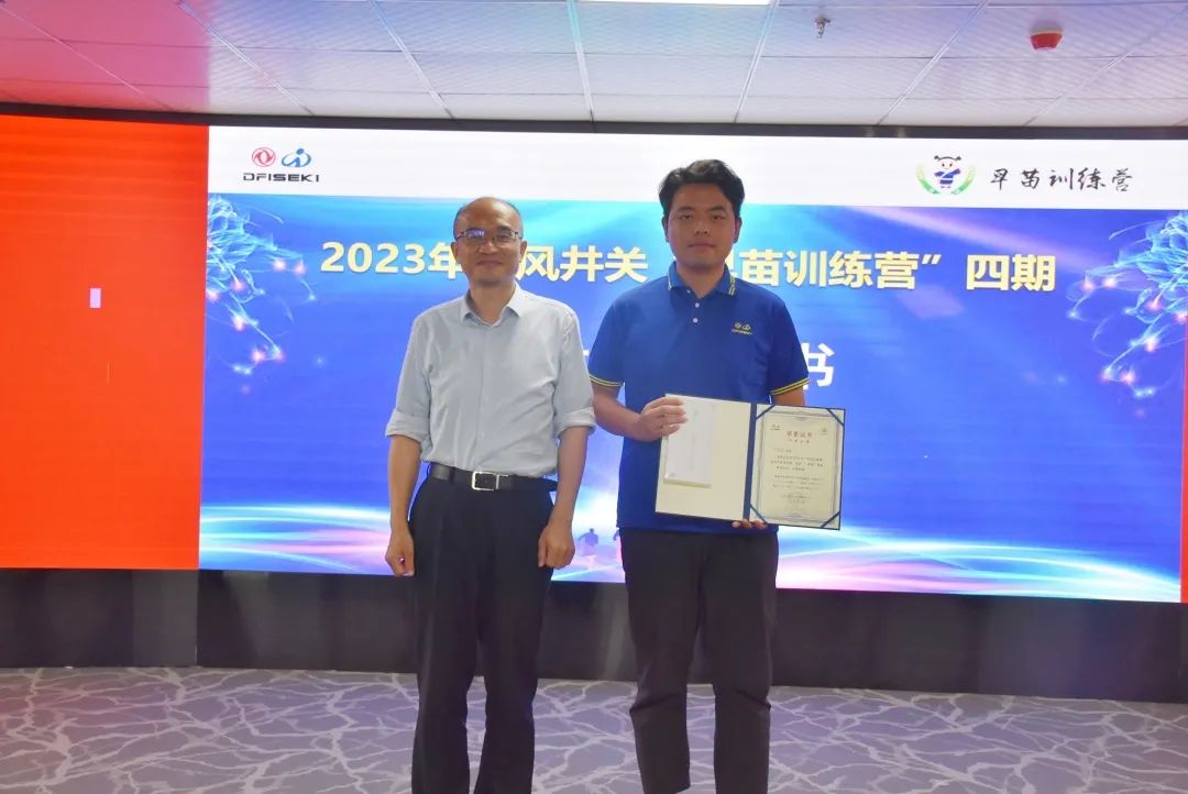 微信图片_20230830140006.jpg