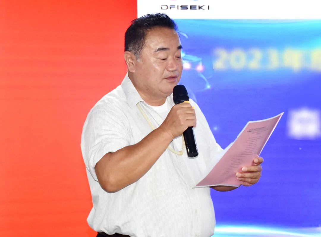 9.jpg 微信图片_20230830140006_3.jpg