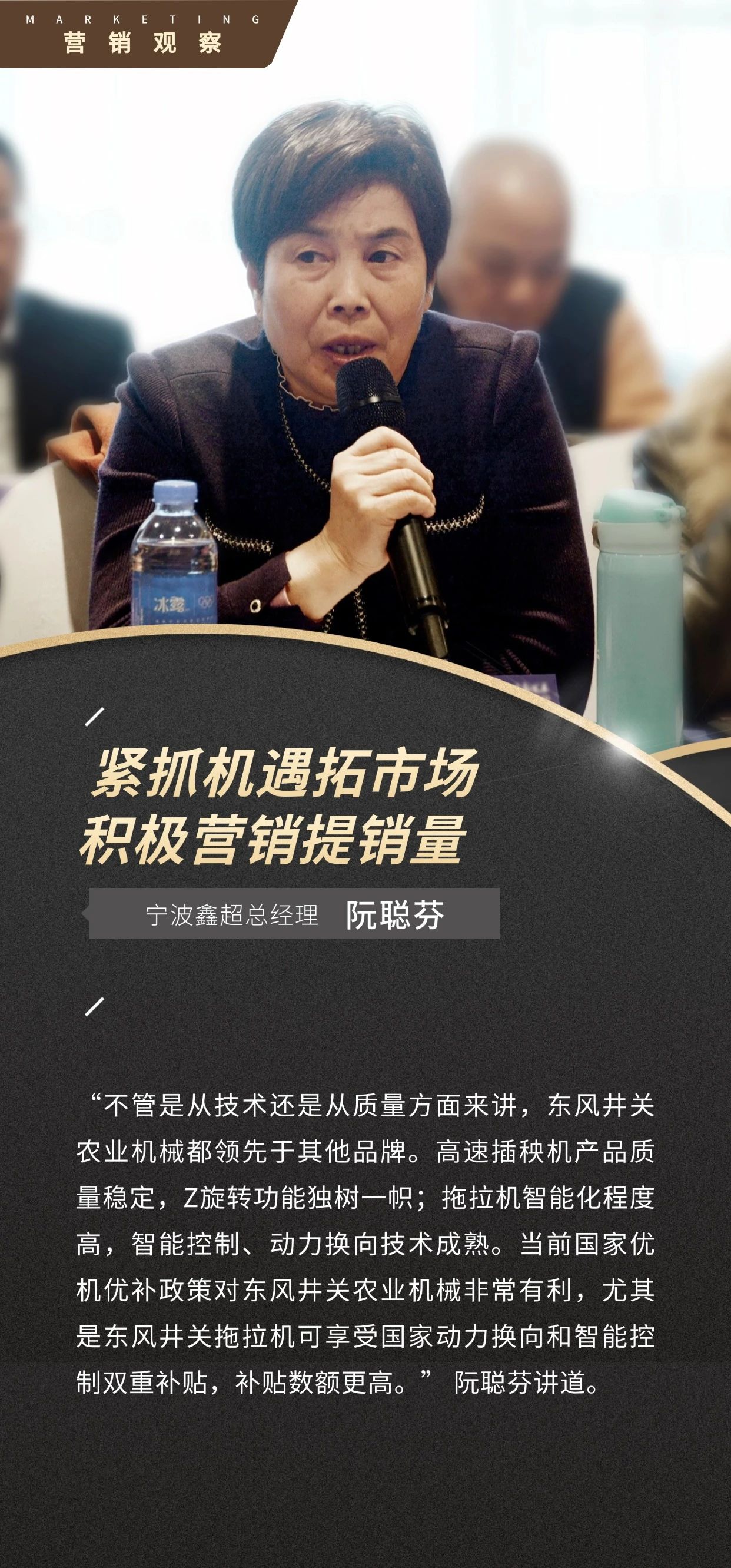 ad10f50329643e0c15e4302bf0f16ffe.jpg