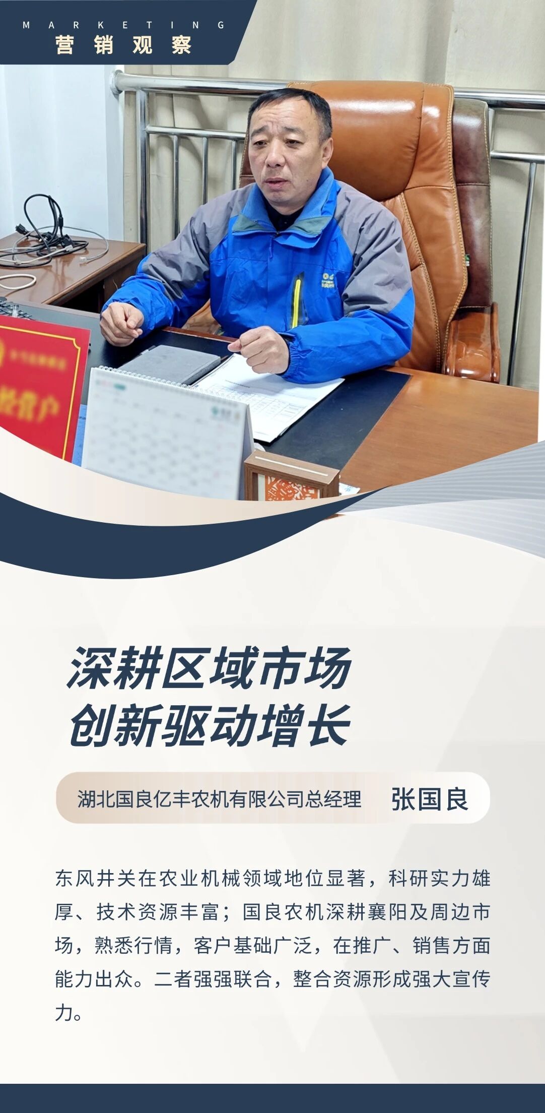 4f61e17bf791b1b4a84d7a49fe3ea54c.jpg